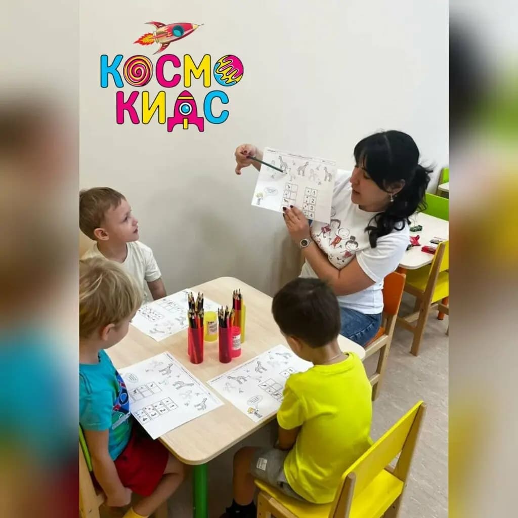 Космо Кидс Нахабино — фото 2