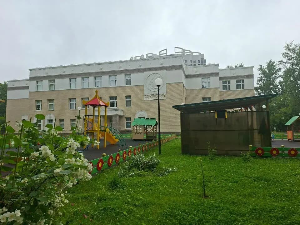 Детский сад № 39 Белочка — фото 6