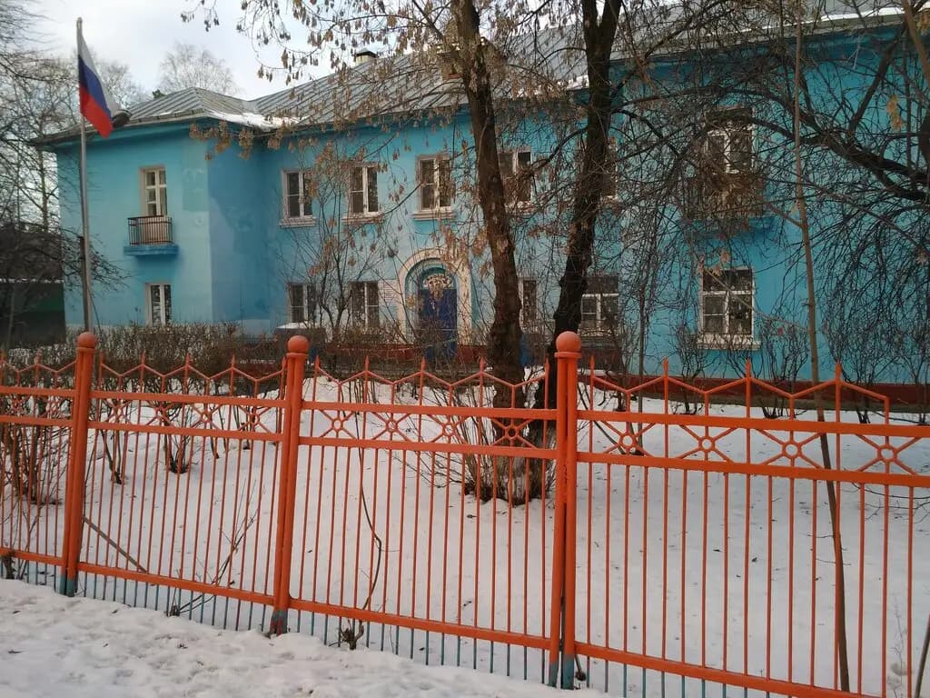 Детский сад № 9 Вишенка — фото 1