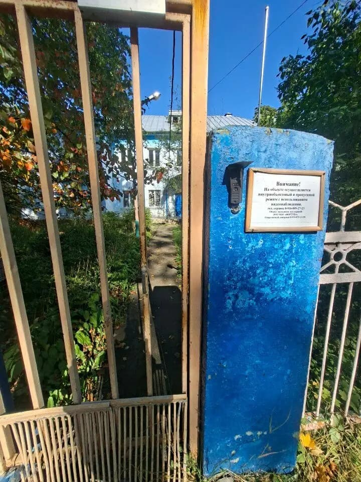 Детский сад № 9 Вишенка — фото 7
