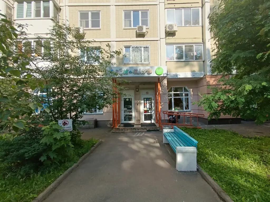 Бэби-клуб