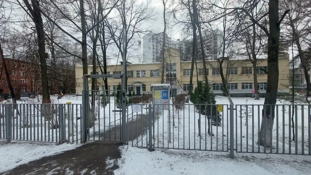Детский сад № 38 Радуга