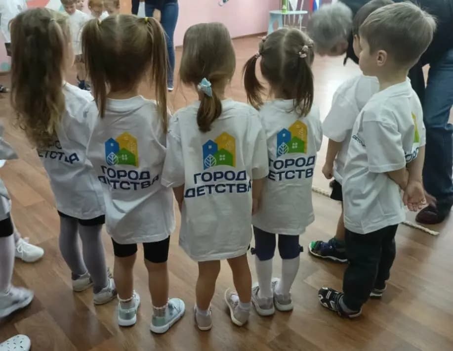Город детства — фото 5