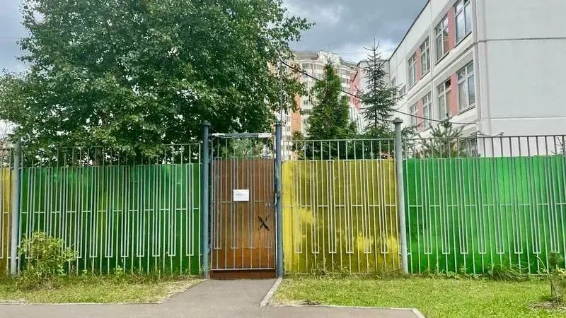 Школа № 2044 имени Героя Советского Союза А. М. Серебрякова, дошкольное образование — фото 3