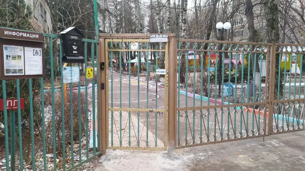 Гимназия № 5, отделение дошкольного образования № 1 Детский сад комбинированного вида № 45 Теремок — фото 4