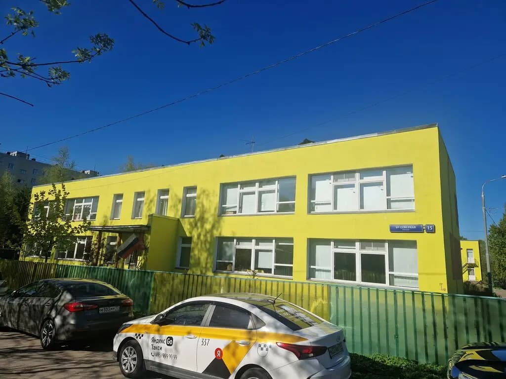 Школа № 709 имени дважды Героя Социалистического труда В.И. Долгих, корпус № 8 — фото 3