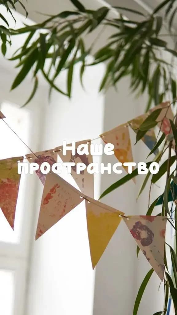 Реджио Гарден — фото 10
