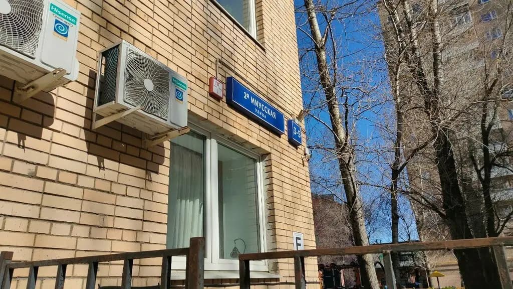 Реджио Гарден — фото 7