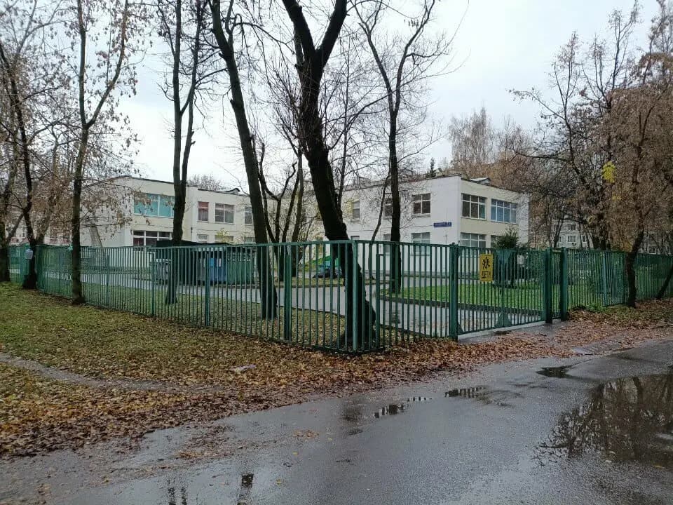 Школа № 760 имени А.П. Маресьева, корпус № 5 — фото 1