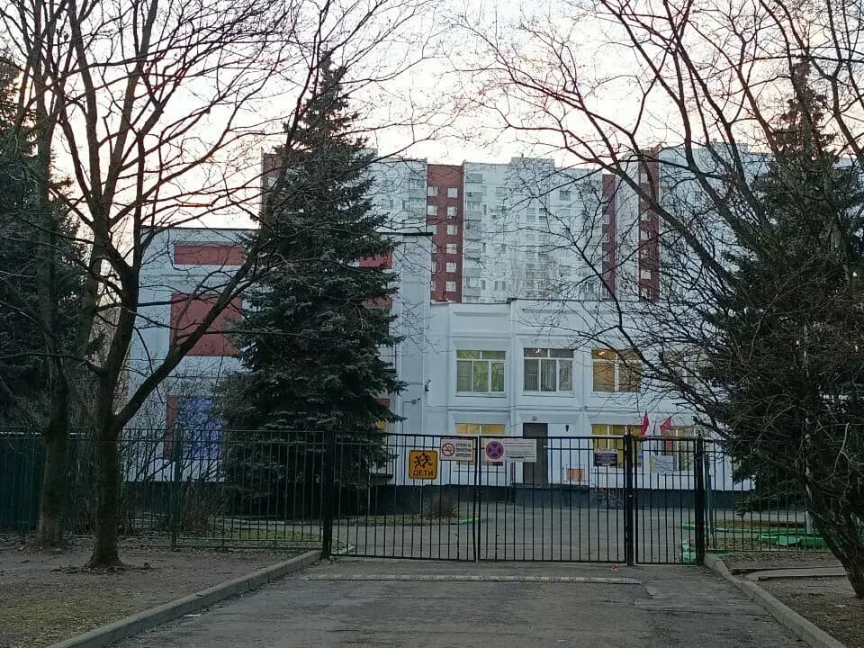Общеобразовательная школа № 1476, корпус № 10 — фото 4