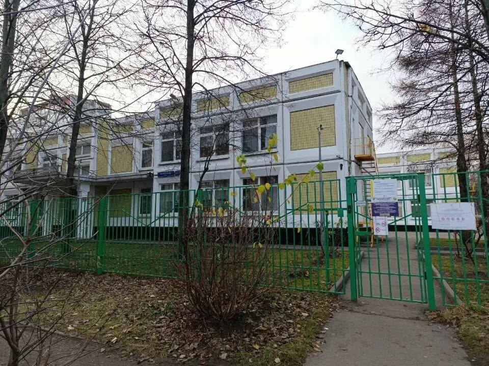Общеобразовательная школа № 1476, дошкольный корпус № 7 — фото 1