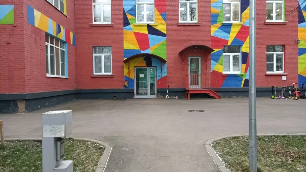 Ступени