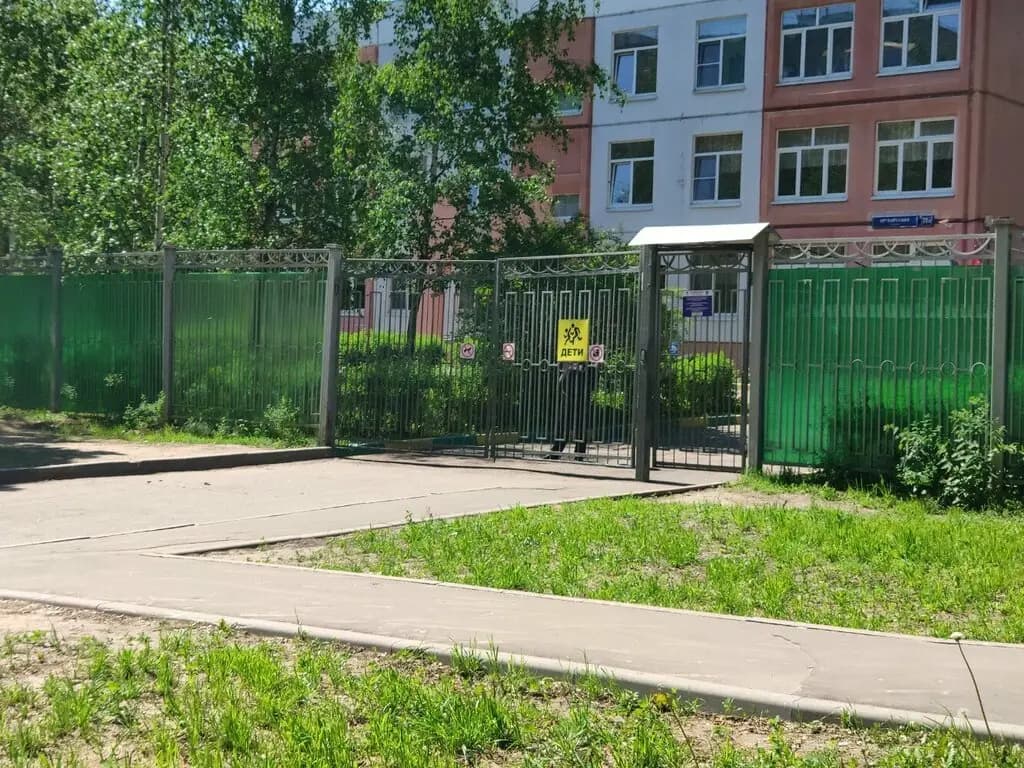 Школа № 1811 Восточное Измайлово, дошкольный корпус № 10 Владимирский — фото 10