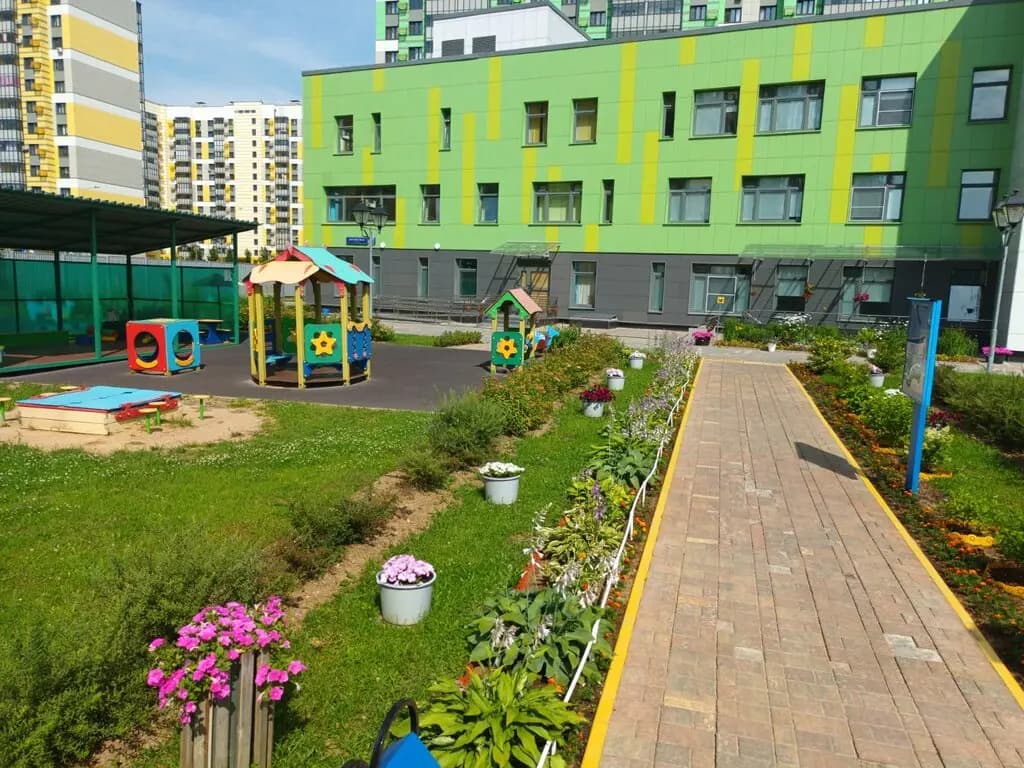 Школа № 2044 имени А. М. Серебрякова, дошкольное образование — фото 1