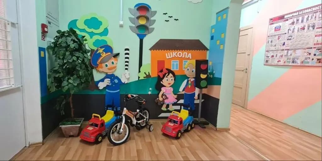 Школа № 2044 имени Героя Советского Союза А. М. Серебрякова, дошкольное образование — фото 5