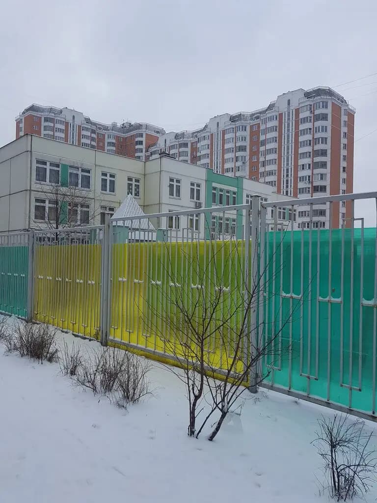 Школа № 2044 имени Героя Советского Союза А. М. Серебрякова, дошкольное образование — фото 2