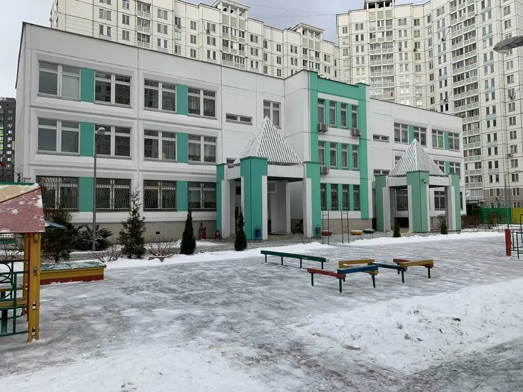 Школа № 2044 имени Героя Советского Союза А. М. Серебрякова, дошкольное образование — фото 4