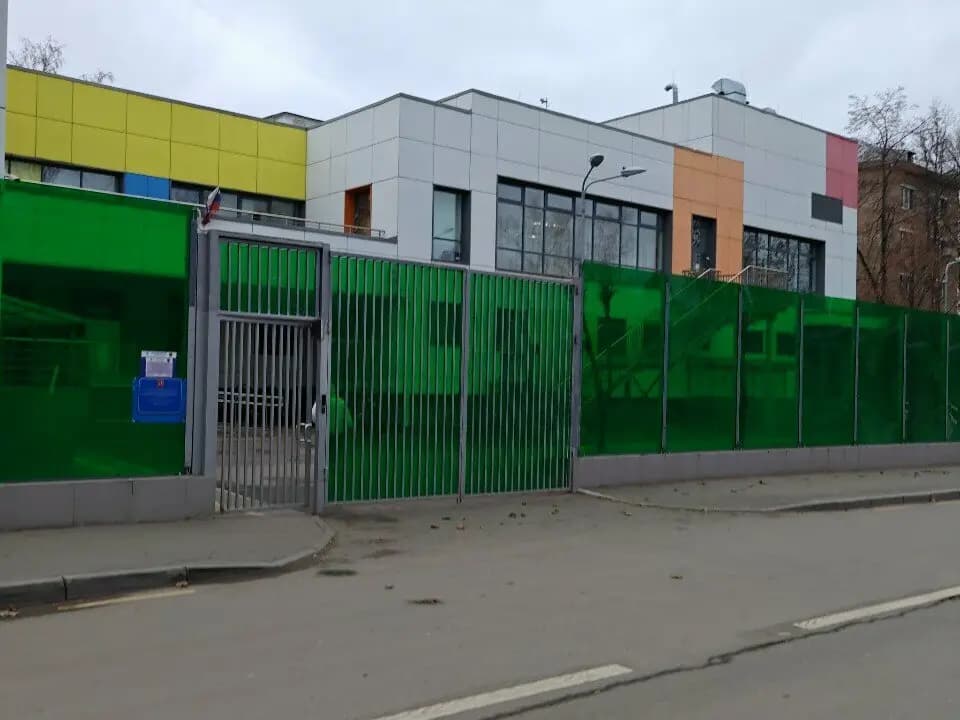 Образовательный центр Протон, дошкольные группы — фото 2