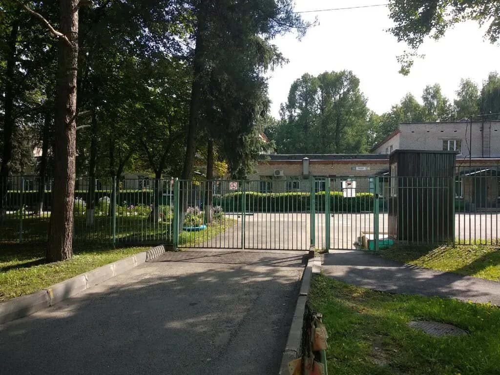 Домодедовский Образовательный комплекс Орбита, дошкольное отделение Берёзка — фото 2