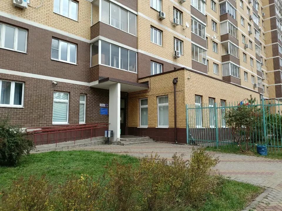 Земляничка — фото 3