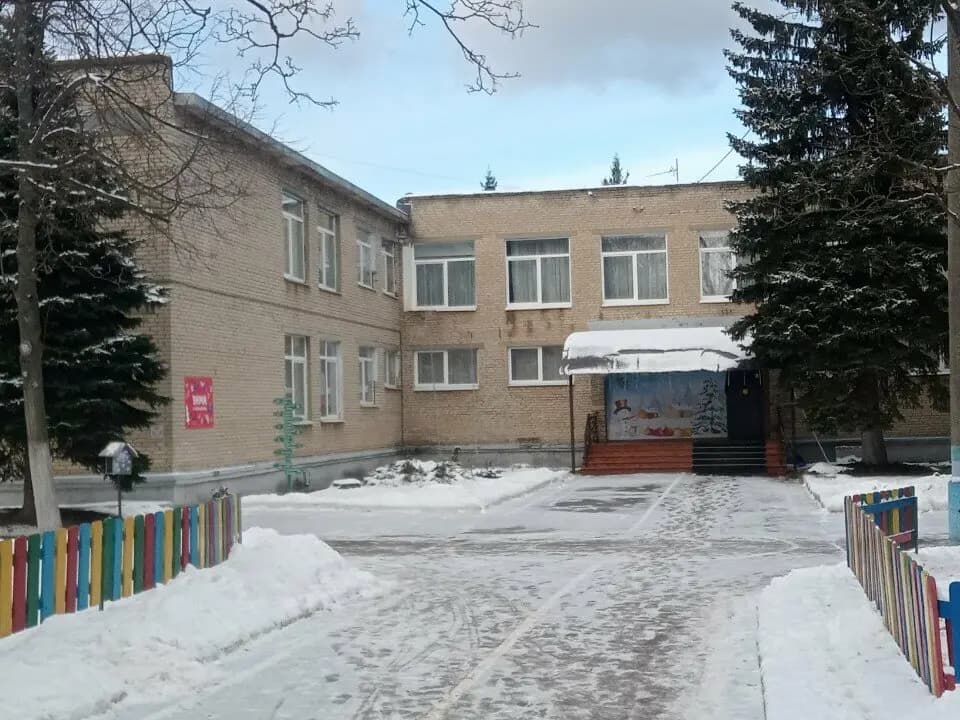 Детский сад № 6 Чебурашка