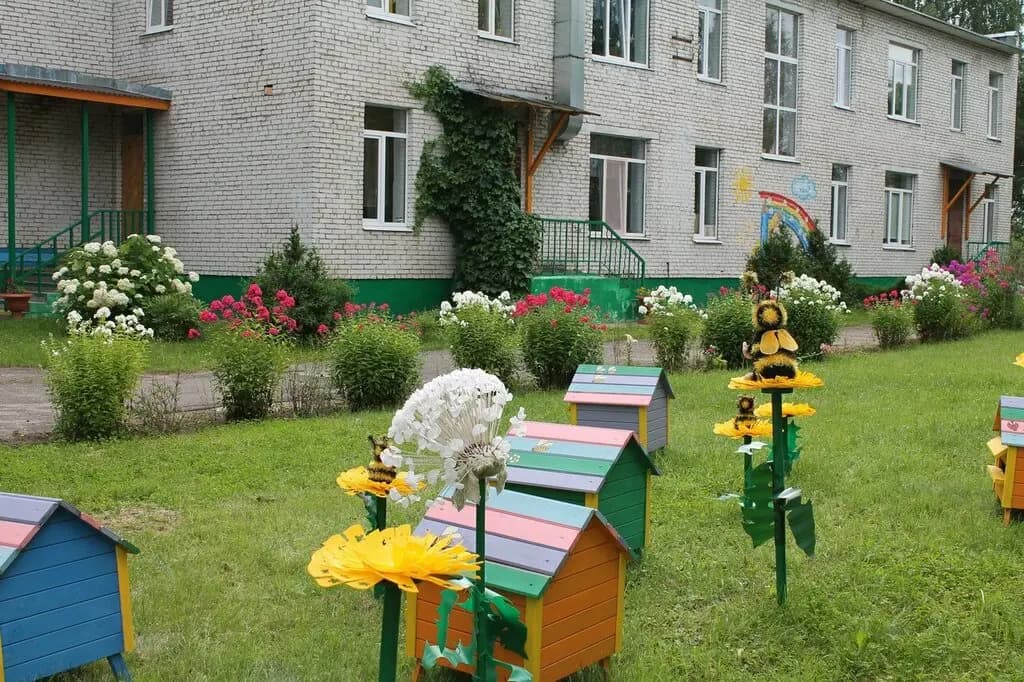 Центр образования № 45, дошкольное здание № 5 Одуванчик — фото 1