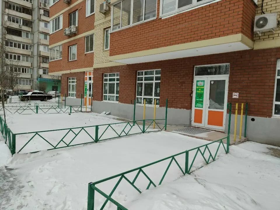 Играю и расту — фото 5