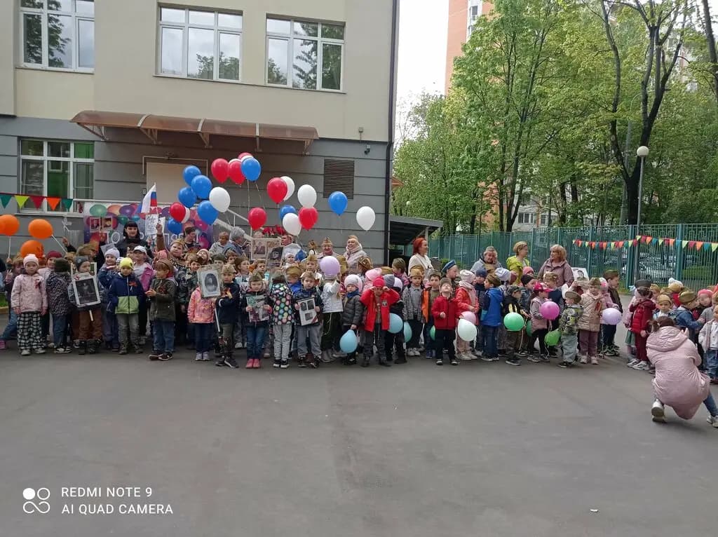 Первый Московский образовательный комплекс, дошкольное отделение — фото 3