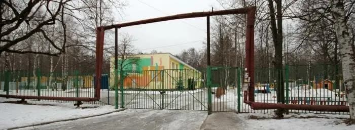 Школа № 29, корпус 3, дошкольное отделение Семицветик — фото 9