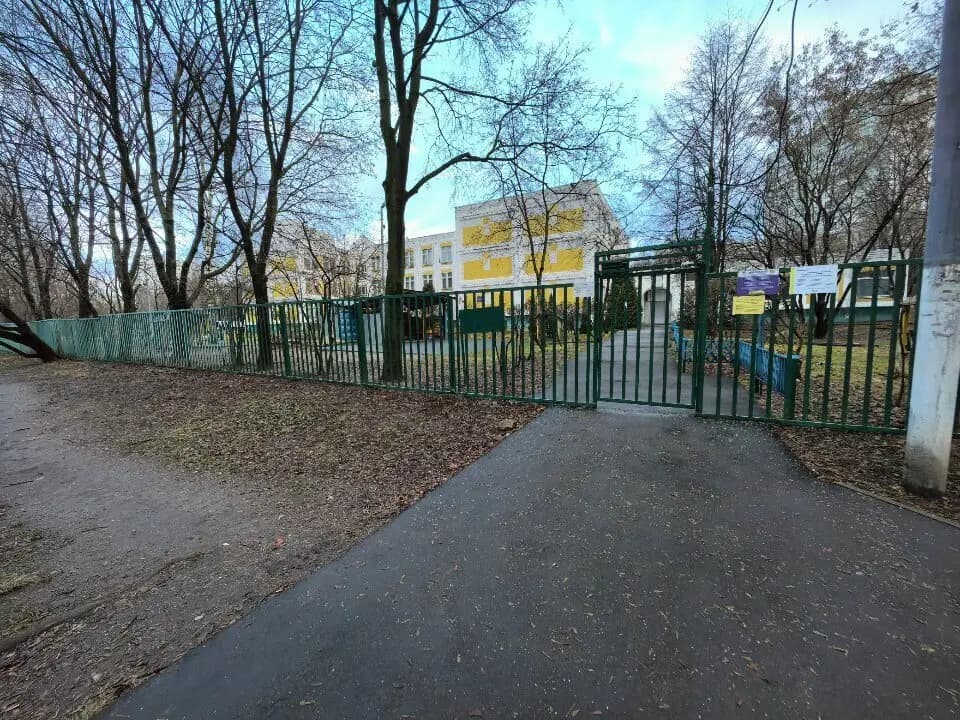 Школа № 1413, корпус дошкольного воспитания № 5 — фото 7