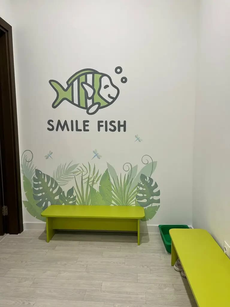 Smile Fish