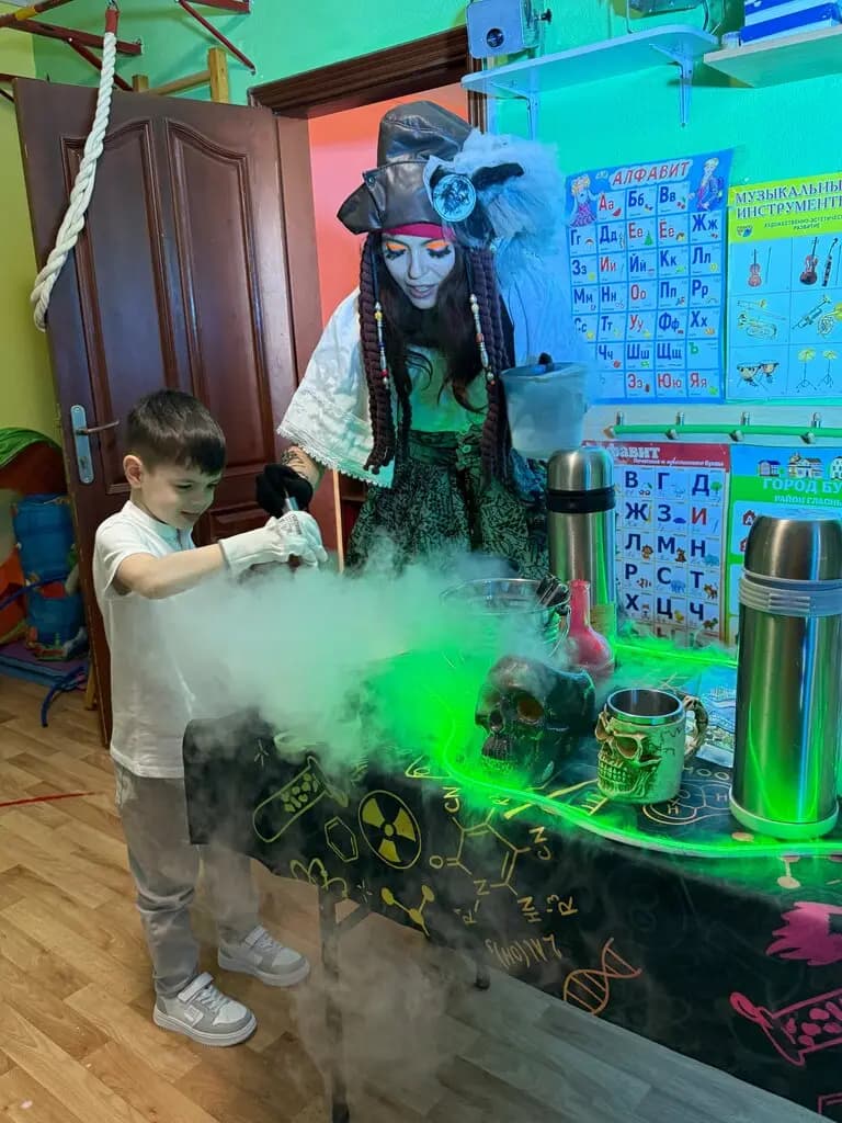 Киндербург
