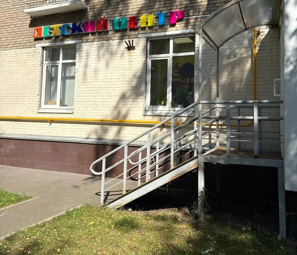 Либерти кидс