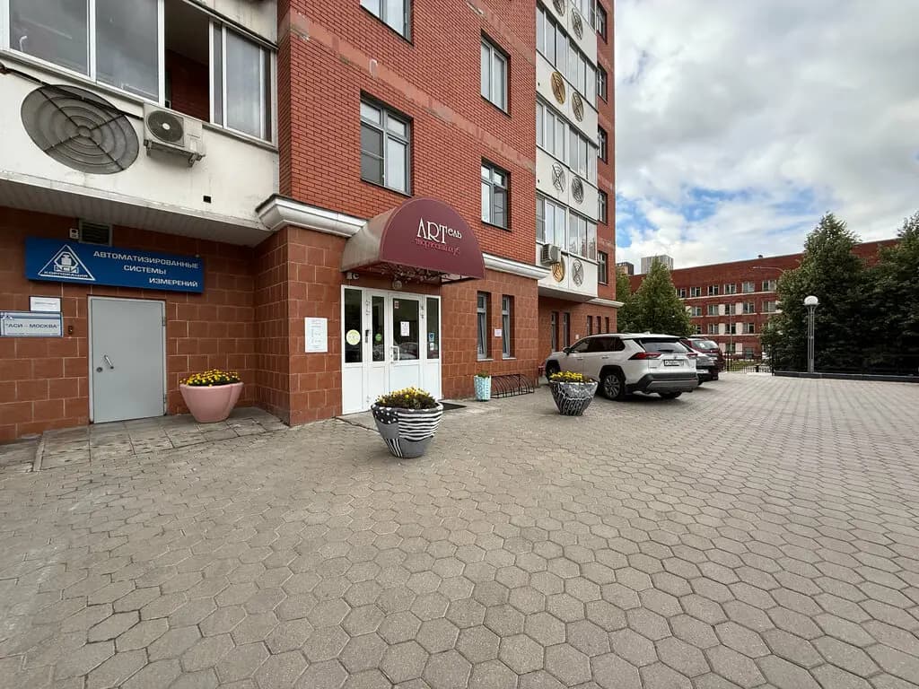 Мини-сад Артюша — фото 4