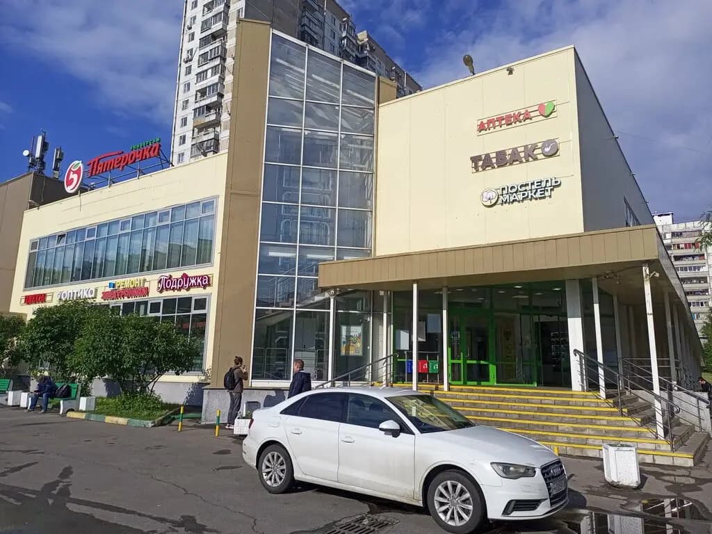 Чудеса — фото 2