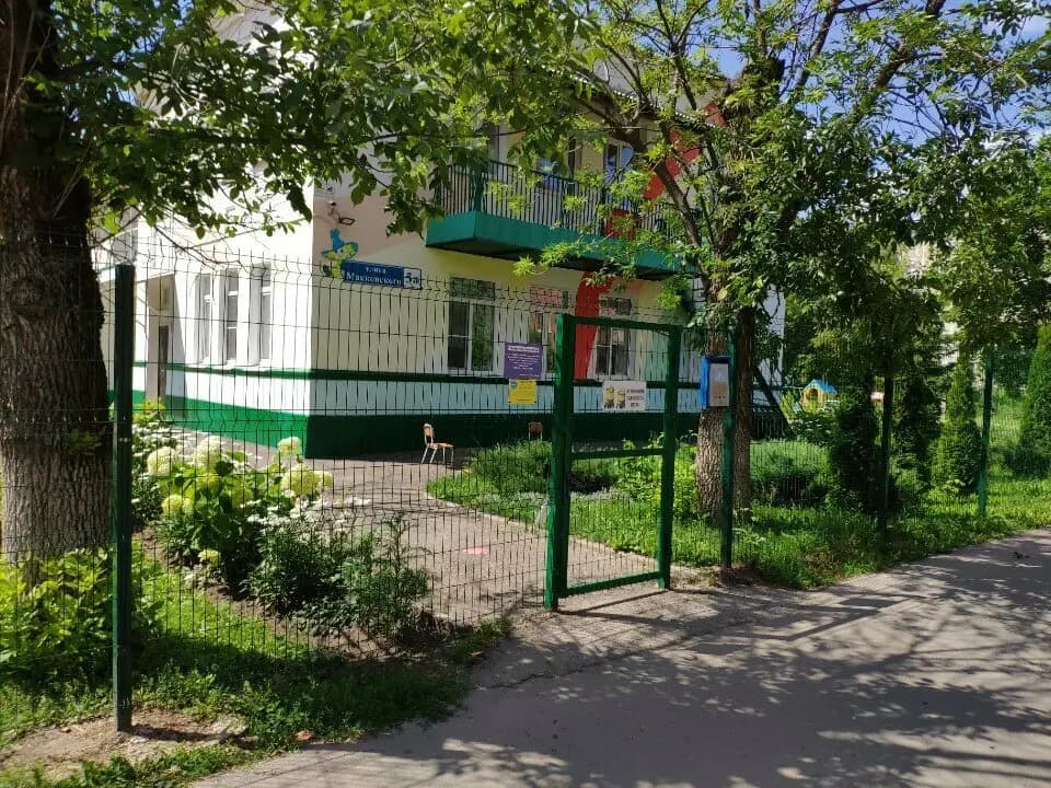 СОШ № 1, детский сад общеразвивающего вида № 9, корпус № 1 — фото 1