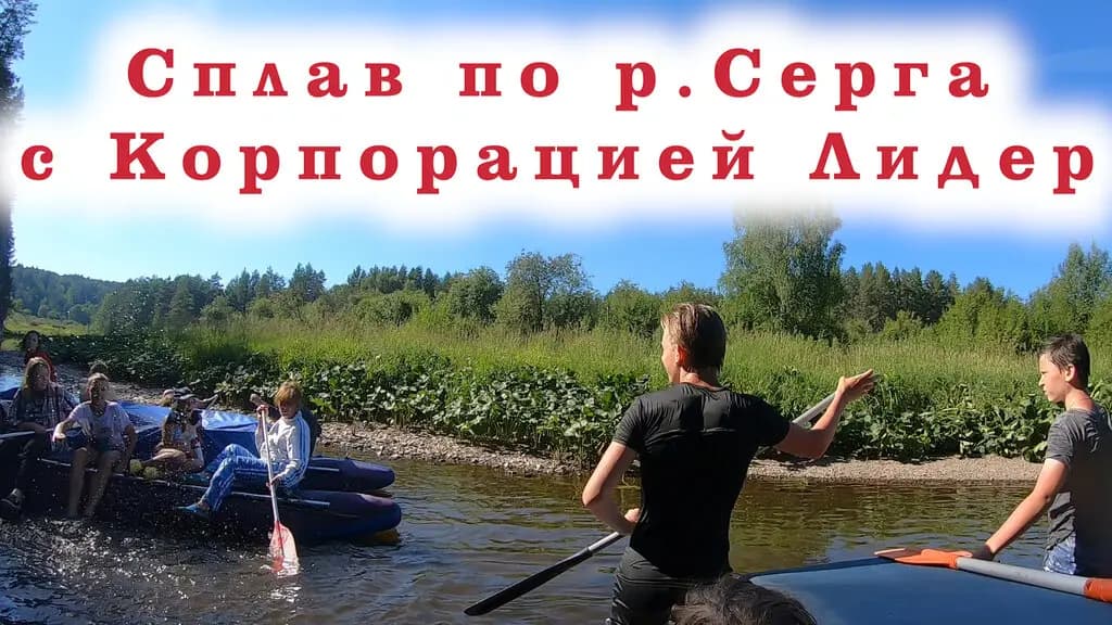 Корпорация Лидер — фото 7