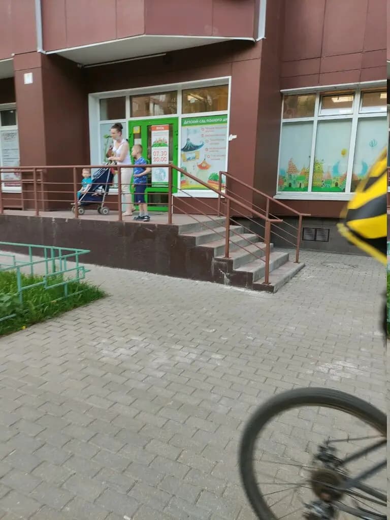 Маленькая страна — фото 4