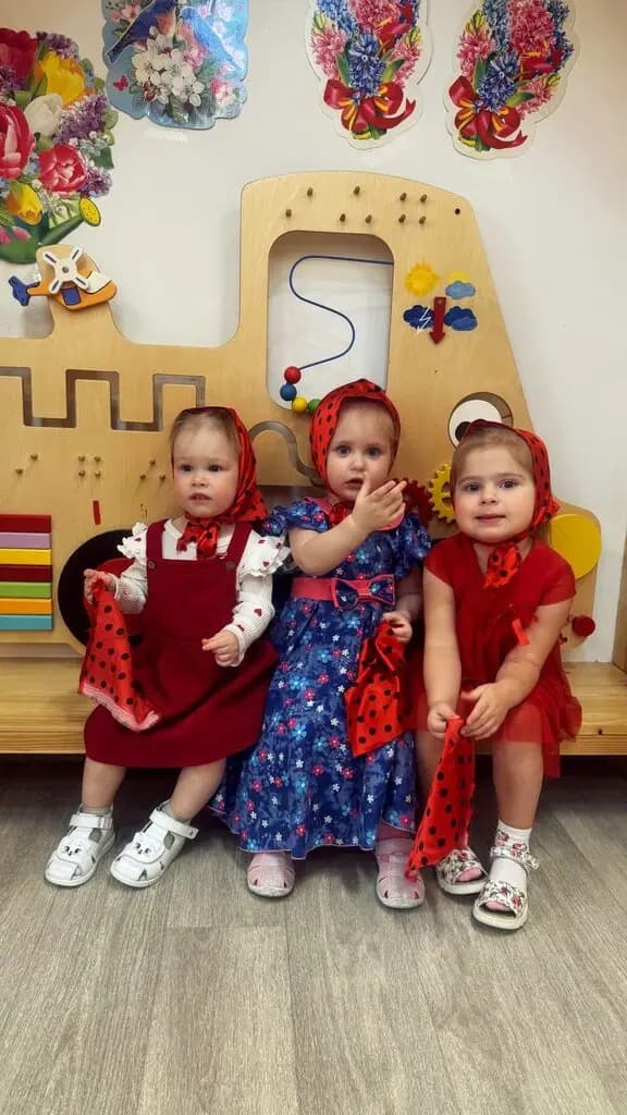 Леапольд