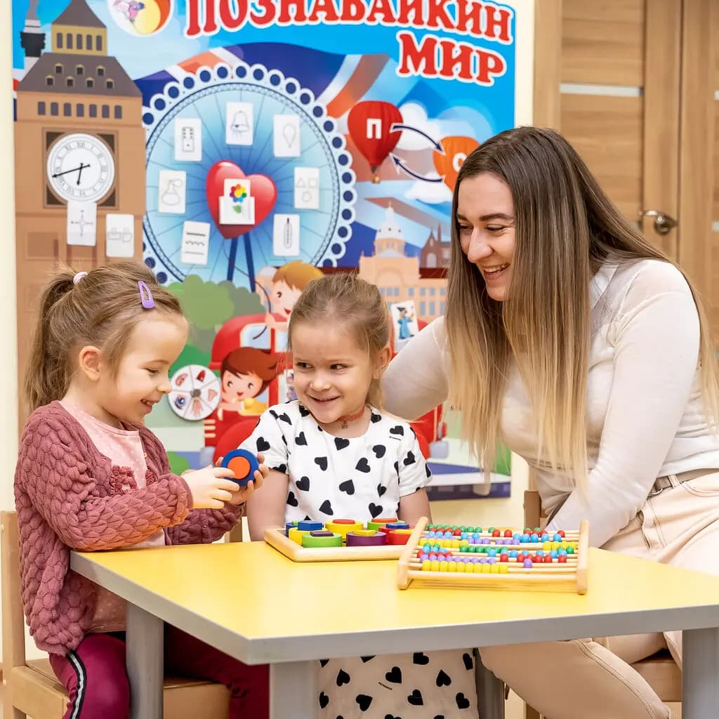 Акварель — фото 5