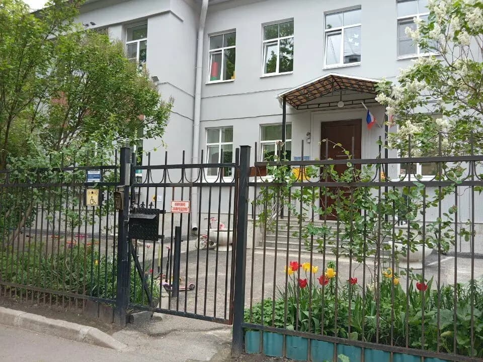 Детский сад № 17