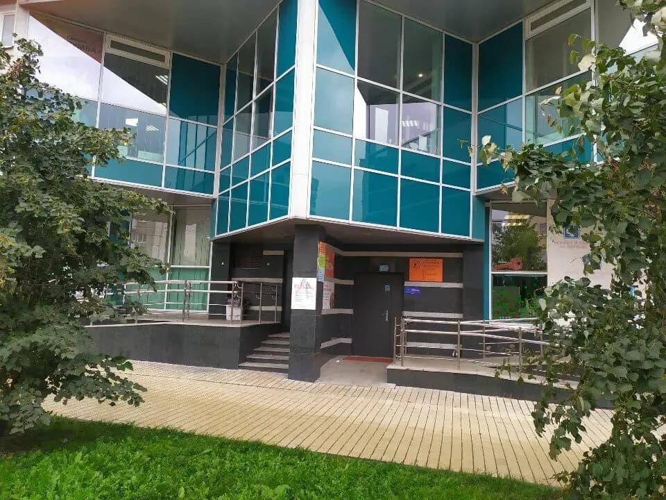 Ракушка