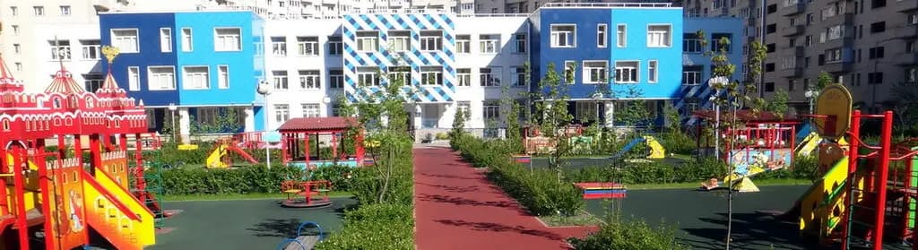 Детский сад № 62 Золотая рыбка