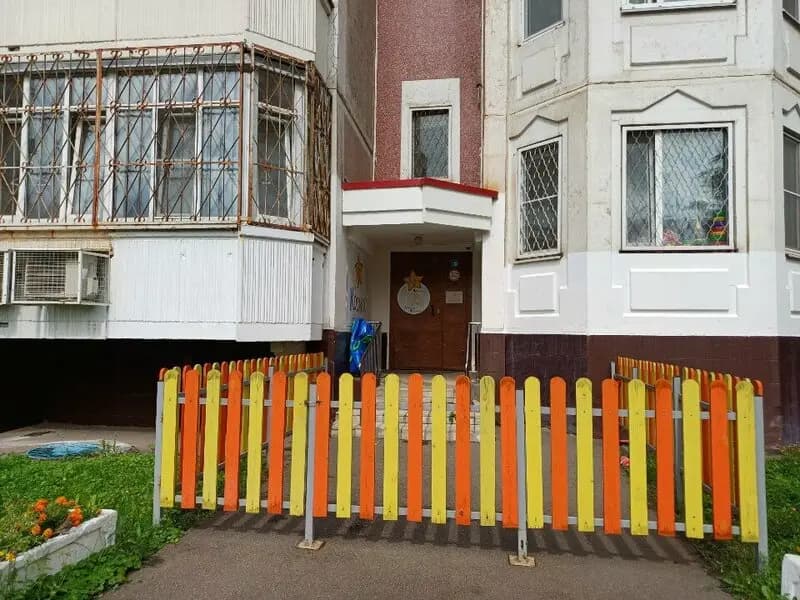 Космос