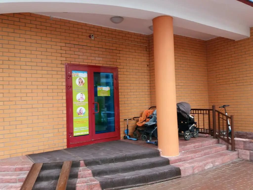 Страна детей