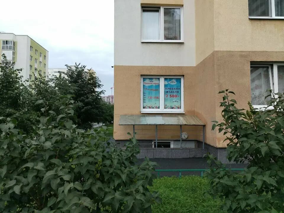 Маленькая страна