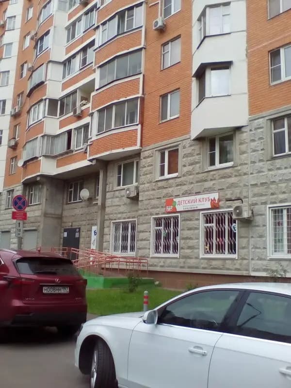Бэби-клуб — фото 4