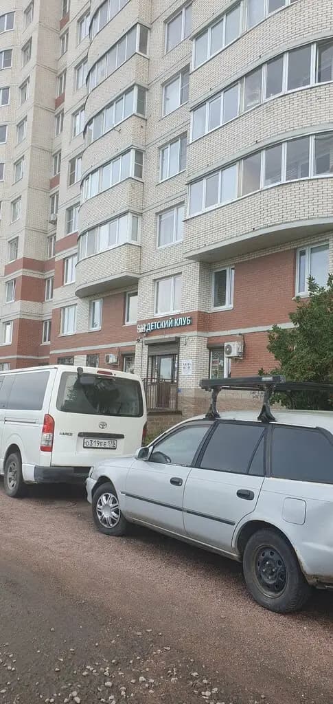 Бэби-клуб — фото 7