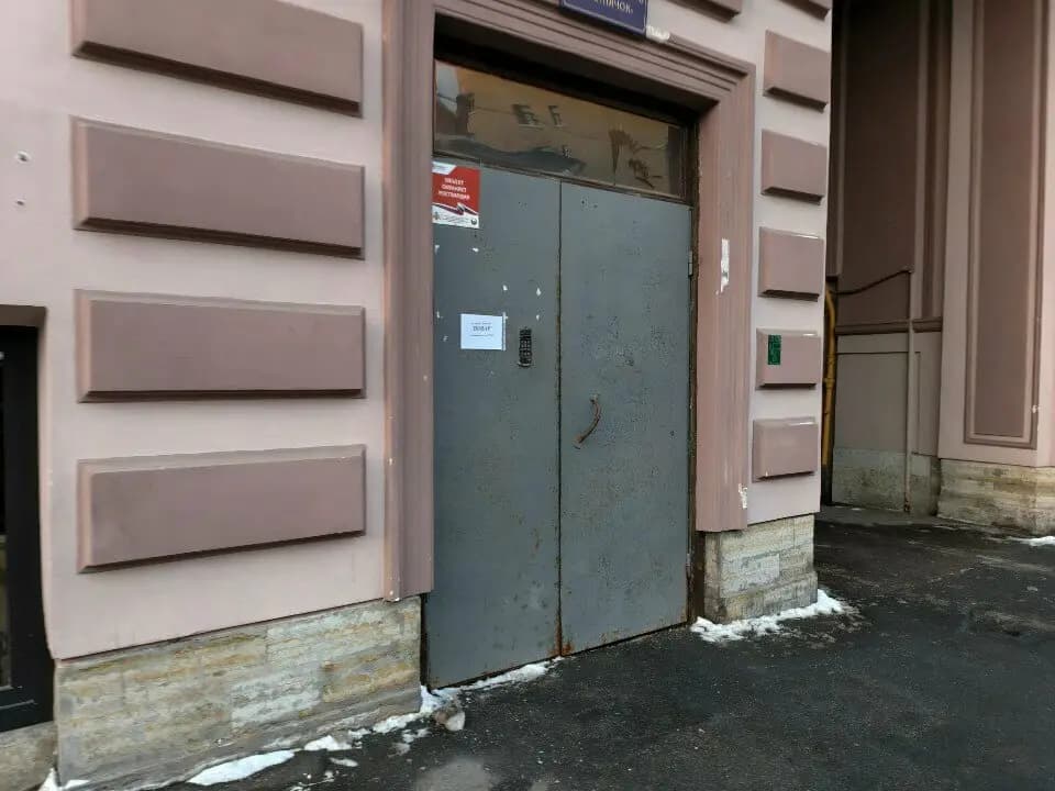 Детский сад № 8 Адмиралтейского района Санкт-Петербурга — фото 9