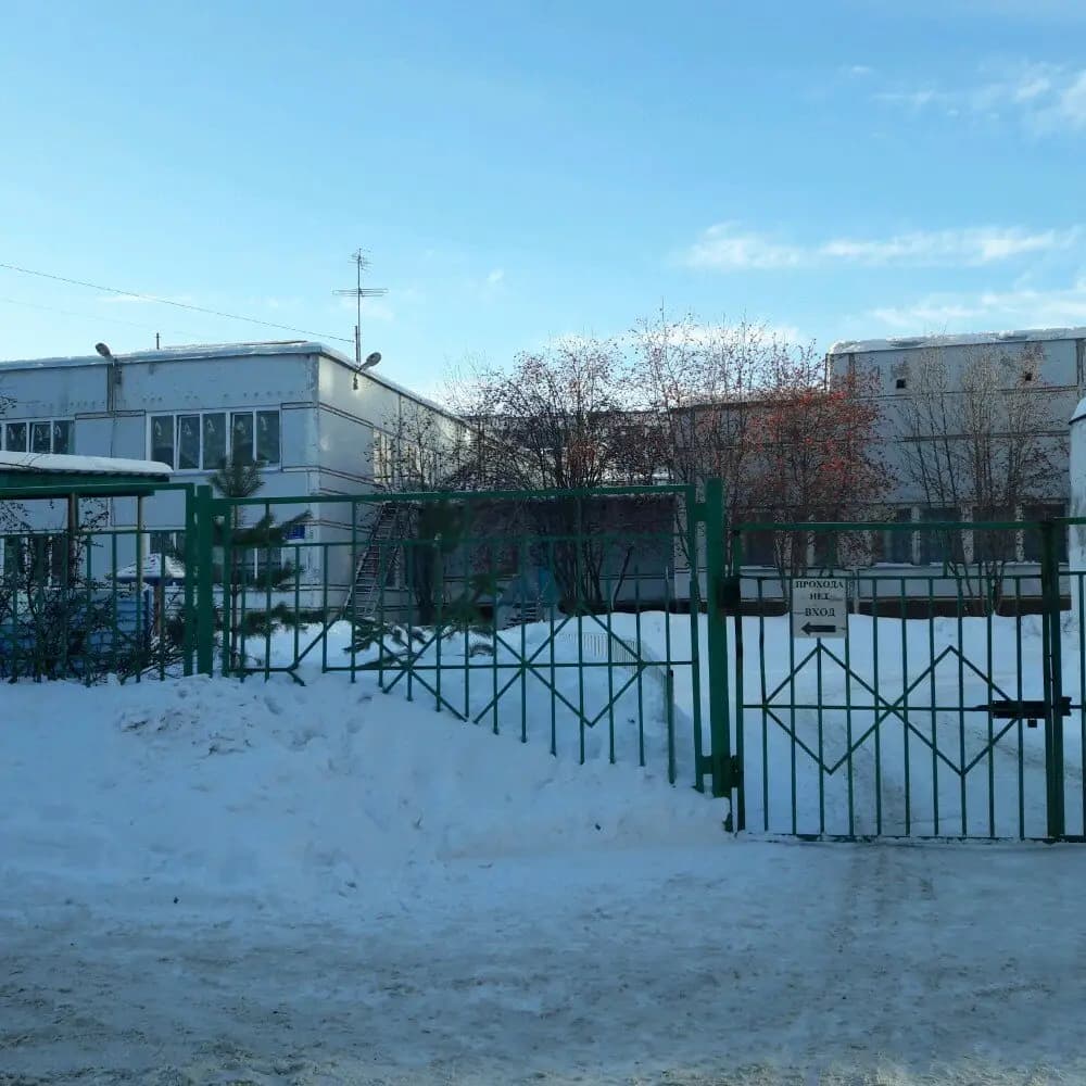 Детский сад Радуга — фото 3